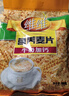 維維牛奶加鈣營(yíng)養麥片800g/袋即食早餐沖飲谷物 曬單實(shí)拍圖