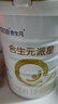 合生元（BIOSTIME）派星 嬰兒配方奶粉 1段(0-6個(gè)月) 法國(guó)進(jìn)口 800克 新國(guó)標(biāo) 曬單實(shí)拍圖