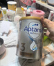 愛他美（Aptamil）澳洲白金版 含DHA段葉黃素嬰幼兒牛奶粉保稅新西蘭原裝進(jìn)口 3段【咨詢大額券】效期27年4月 曬單實(shí)拍圖