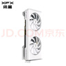 訊景（XFX）AMD RADEON RX 6750 GRE 雪狼 12GB 白色 臺式機電腦游戲獨立顯卡 曬單實(shí)拍圖
