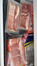 荷美爾（Hormel）超值精選培根150g/袋*3 冷藏豬肉煙熏風(fēng)味兒童早餐三明治燒烤食材 曬單實(shí)拍圖