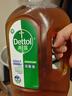 滴露消毒液1.8l 洗衣消毒水衣服除菌除螨皮膚消毒殺菌家用拖地消毒 消毒液1.8L贈(zèng)紙巾 曬單實(shí)拍圖
