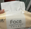 潔柔抽紙 粉Face柔韌3層120抽*24包  親膚柔軟 原生木漿面巾紙 整箱 曬單實(shí)拍圖