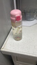富光兒童水杯壺PPSU學(xué)生雙飲吸管杯大容量幼兒園孕產(chǎn)婦塑料杯子620ml 曬單實(shí)拍圖