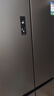 容聲465升十字雙開(kāi)四開(kāi)門(mén)電冰箱家用一級能效風(fēng)冷無(wú)霜變頻節能超薄大容量BCD-465WD18FP家電國家補貼 曬單實(shí)拍圖