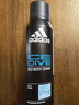 阿迪達(dá)斯 （adidas）男士歐洲原裝進(jìn)口（冰點(diǎn)+征服+舒緩）450ml 止汗爽身除臭香體噴霧 曬單實(shí)拍圖