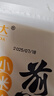 食京歡山東煎餅雜糧煎餅小米煎餅粗糧手工煎餅果子低脂即食早餐280g*3袋 曬單實拍圖