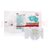 3M葡萄糖酸氯己定抗菌透明敷料1658R/1657R凝膠型PICC靜脈置管護理 CHG1657R【8.5*11.5cm】1片 曬單實(shí)拍圖