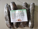 京地達(dá)湖北洪湖新鮮蓮藕粉藕凈重4.8斤(5-6節(jié))蔬菜生鮮源頭直發(fā)包郵  曬單實(shí)拍圖