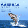 麥富迪貓糧 藻趣兒貓糧成貓糧三文魚螺旋藻 均衡營養(yǎng)10kg 曬單實拍圖