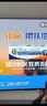海爾（Haier）電視機65/75英寸S60C系列國家補貼6+64G 全通道240HZ高刷 杜比音效雙頻WiFi6 護眼游戲平板電視機 65英寸 新品上市+一級能效+4K超高清+家庭護眼 新品推薦 曬單實(shí)拍圖
