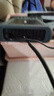 紐曼（Newsmy）12TB 移動(dòng)硬盤(pán) 3.5英寸 桌面存儲 星際系列 Type-C USB3.1 硅膠保護金屬外殼 大容量 家庭數據倉庫 曬單實(shí)拍圖