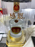 五糧液股份出品   感恩酒升級版 亞力克禮盒 優(yōu)級糧食酒 送禮商務(wù)宴請 52%vol 500mL 2瓶 曬單實(shí)拍圖