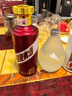 茅臺 迎賓酒 紫迎賓 醬香型白酒 53度 500ml 單瓶裝 曬單實(shí)拍圖