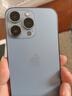 【24期免息】Apple iPhone13Pro 蘋(píng)果13Pro  國(guó)行5G雙卡雙待 二手蘋(píng)果手機(jī) 13Pro遠(yuǎn)峰藍(lán) 256G靚機(jī)【3期免息+三年店保+五年老店】99新 曬單實(shí)拍圖