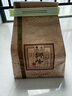 獅峰牌2025年新茶綠茶明前龍井43茶葉特級200g春茶錢塘紙包送禮自己喝 曬單實拍圖