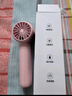 名創(chuàng)優(yōu)品【首款熱銷100w+】制冷手持小風(fēng)扇小型超長續(xù)航桌面辦公室靜音便攜式隨身降溫神器迷你戶外電風(fēng)扇 首發(fā)Ultra版【星光銀】 4800mAh 16°C空調(diào)冷風(fēng)丨雙TEC制冷丨100檔澎湃冷風(fēng) 曬單實(shí)拍圖