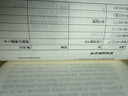 西夏紀事本末 中華書局歷代紀事本末平裝繁體 曬單實拍圖