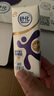 舒化無(wú)乳糖牛奶 脫脂型220ml*24盒 0乳糖0脂肪牛奶整箱 禮盒裝 5月產(chǎn) 曬單實(shí)拍圖