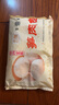 富春華潤(rùn)筍肉包600g 早餐包速食面食 揚(yáng)州特產(chǎn)包子速凍蒸包12只裝 曬單實(shí)拍圖