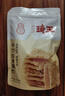 LIFELINE 命脈水龜糧巴西龜黃頭增色發(fā)色龜糧通用烏龜食物飼料草龜糧補(bǔ)鈣 300g 曬單實(shí)拍圖