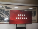 TCL86寸會(huì )議電視平板一體機無(wú)線(xiàn)投屏4K超清移動(dòng)超薄會(huì )議室顯示屏辦公家用培訓商用電視機教學(xué)大屏N86A 曬單實(shí)拍圖