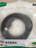綠聯(lián)HDMI線(xiàn)工程級 4K數字高清線(xiàn)3D視頻線(xiàn) 5米 筆記本電腦機頂盒連接電視投影儀顯示器數據連接線(xiàn)10109 曬單實(shí)拍圖