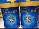 美贊臣【新國標】藍臻3段奶粉幼兒配方(12-36月) 含乳鐵蛋白 3段 藍臻* 6罐 【整箱更劃算】 曬單實拍圖