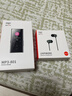 愛國者（aigo）801 32G mp3/mp4播放器 無損HIFI外放藍牙音樂隨身聽學生聽歌神器mp5英語聽力復讀機觸摸按鍵 曬單實拍圖