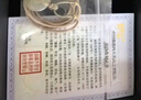 普陀山和田玉平安扣項鏈深晴水平安扣吊墜平安送禮生日禮物 曬單實(shí)拍圖