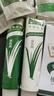 章華（SAVOL）生態(tài)染發(fā)霜自然黑色2盒裝（染膏蓋白不含對苯二胺） 曬單實拍圖