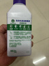 滴露（Dettol）洗衣機清洗劑250mL薰衣草洗衣機深度清潔劑滾筒洗衣機除垢 曬單實(shí)拍圖