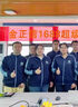 森問(wèn)秋冬保潔員工作服衛衣定制酒店商場(chǎng)小區物業(yè)酒店清潔阿姨工裝外套 常規款--藏青拼藍色 XL 曬單實(shí)拍圖