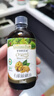 爺爺的農場(chǎng)有機核桃油110ml 涼拌熱炒嬰幼兒食用油 寶寶輔食油6個(gè)月以上 曬單實(shí)拍圖