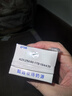 天潤A2β酪蛋白3.8g蛋白純牛奶125g*16盒 兒童奶中秋禮盒裝 曬單實(shí)拍圖