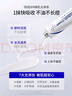 華美科煙酰胺凝膠熊果苷乳膏醫(yī)美白煙酰胺凝膠祛斑淡化黑色素2盒組合裝 曬單實(shí)拍圖