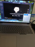 ThinkPad聯(lián)想ThinkBook16+ 2025標壓酷睿7筆記本電腦補貼20%超能本 高性能輕薄辦公設計大學(xué)生游戲手提本 25款酷睿5 32G內存 1TB固態(tài) TB16 IPS高清屏 精裝升級  曬單實(shí)拍圖