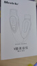 Mericle懶人小V臉美容儀臉部按摩儀家用面部提拉緊致神器瘦臉儀塑形面罩改善臉大臉垮七夕送女生禮物 【豪華款】恒溫?zé)岱?10支精華液+紅藍(lán)光療+9檔 曬單實拍圖