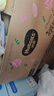 好奇（Huggies）藍標屁屁面膜紙尿褲S60(4-8kg)尿不濕【護臀降紅30%】 曬單實(shí)拍圖
