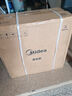 美的（Midea）凈水器家用0陳水3.0星河1000G PRO 5年長(cháng)效陶氏RO反滲透0阻垢劑直飲機廚下式凈飲機【國家補貼】 【5年進(jìn)口陶氏膜】星河1000G pro 曬單實(shí)拍圖