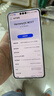 HUAWEI【國家補貼】 Mate 70 Pro優(yōu)享版 華為手機新品 紅楓原色影像 超可靠玄武架構 鴻蒙AI旗艦智能手機 云杉綠 12GB+256GB全網(wǎng)通 官方標配 曬單實(shí)拍圖
