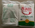 香滿園 面粉 中筋粉 美味富強(qiáng)小麥粉 10斤 包子餃子饅頭餅手搟面 曬單實(shí)拍圖
