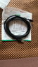 綠聯(lián) 安卓數據線(xiàn)MicroUSB充電線(xiàn)老式接口適用華為榮耀vivo小米oppo三星手機小風(fēng)扇充電寶充電器2米2A黑 曬單實(shí)拍圖