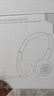 聯(lián)想（Lenovo）頭戴式雙耳話務(wù)耳機坐席電銷耳麥呼叫中心客服專用手機電腦座機會議辦公降噪 usb款 曬單實拍圖