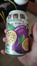 京典光年果汁汽水 果味飲料碳酸汽水 夏天飲品清爽 百香果汁汽水320ml*8罐 曬單實(shí)拍圖