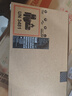 華碩無畏14 英特爾標(biāo)壓i7 14英寸16:10高性能輕薄商務(wù)辦公筆記本電腦(i7 16G 1T)銀 曬單實(shí)拍圖