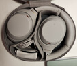 索尼（SONY）WH-1000XM4【政府補貼】無線智能降噪 頭戴耳機 藍牙5.0（1000XM3升級款）鉑金銀  中秋送禮 曬單實拍圖