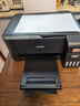 愛(ài)普生（EPSON）墨倉式 L3255彩色打印機 微信打印/無(wú)線(xiàn)連接  家用打印優(yōu)選（打印、復印、掃描、AI學(xué)習打印機） 曬單實(shí)拍圖