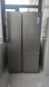 海爾（Haier）539升風(fēng)冷無霜對開門家用電冰箱雙開門一級(jí)能效變頻節(jié)能535升級(jí)款BCD-539WGHSSEDH9國家補(bǔ)貼20%  曬單實(shí)拍圖