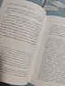 茶館 2冊北京大學(xué)出版社等王笛 著(zhù)等 精裝 書(shū)籍 圖書(shū) 曬單實(shí)拍圖